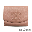 CHANEL【シャネル】二つ折り財布 キャビアスキン ピンク コンパクトウォレット レディース【中古】USED-B