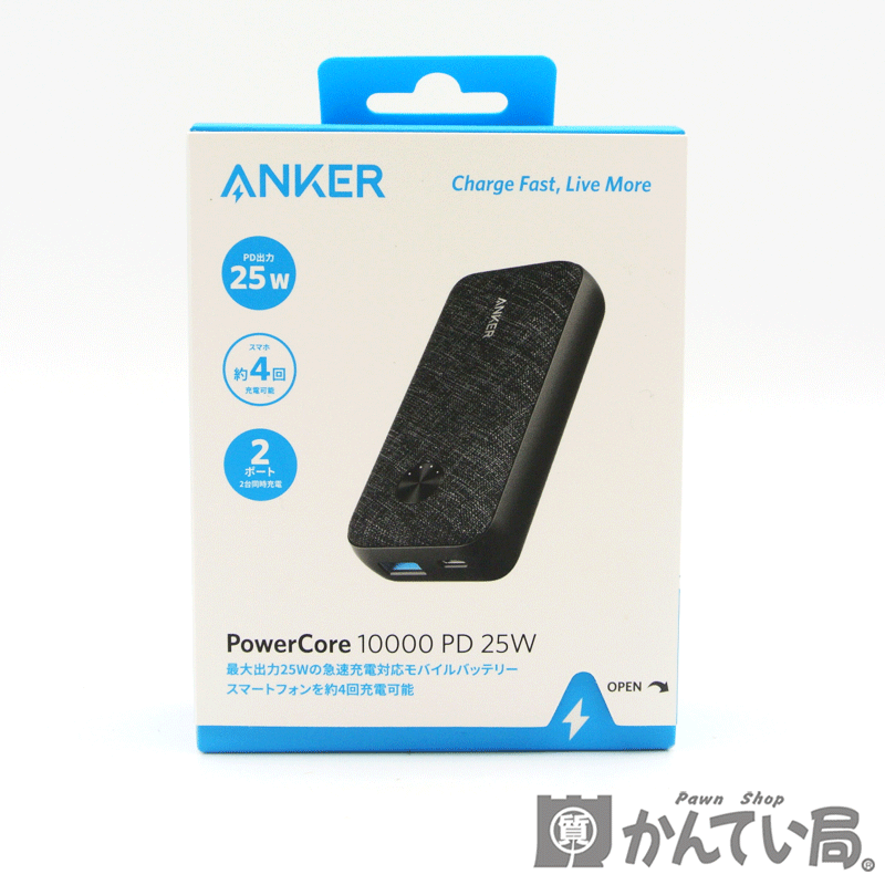 ANKER【アンカー】モバイルバッテリー PowerCore 10000 PD 25W モバイルチャージャー 2ポート ブラック【中古】【USED-A】【質屋かんてい局名古屋西店】のサムネイル
