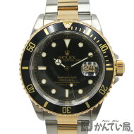 ROLEXڥå16613֥ޥ꡼ʥǥȥӥ֥åʸUּưӻץ󥺥åOH&ž夲ѤߡUSED-AڼƤ̾ŲŹ