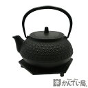 【南部鉄器】岩鋳 IWACHU 鉄瓶 急須 5型亀甲セット 黒焼付 日本製 食器【中古】USED-B
