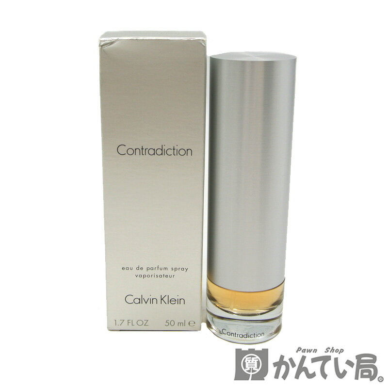 Calvin Klein【カルバンクライン】コントラディクション 香水 オードパルファム EDP 5 ...