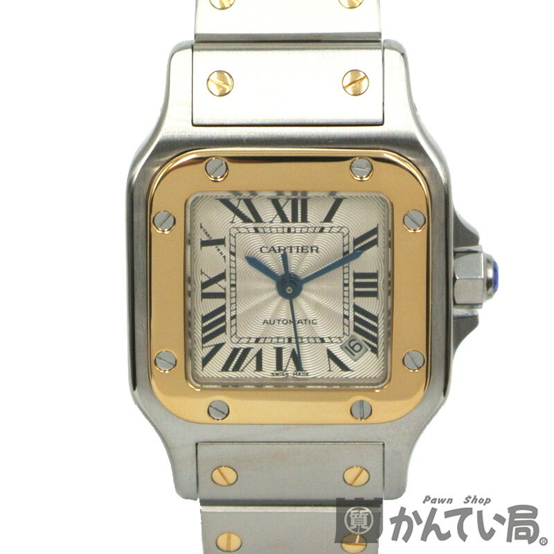 Cartier【カルティエ】サントス ガルベSM W20057C4 自動巻き レディース 腕時計 コンビ 750 K18YG×SS 3針 アナログ ウォッチ【中古】USED-A