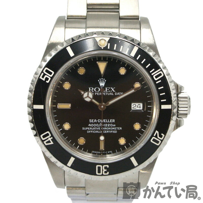 ROLEX【ロレックス】シードゥエラー 16600 N番 1991年 メンズ 自動巻き 腕時計 SS シルバー ブラック文字盤 ウォッチ【中古】USED-AB