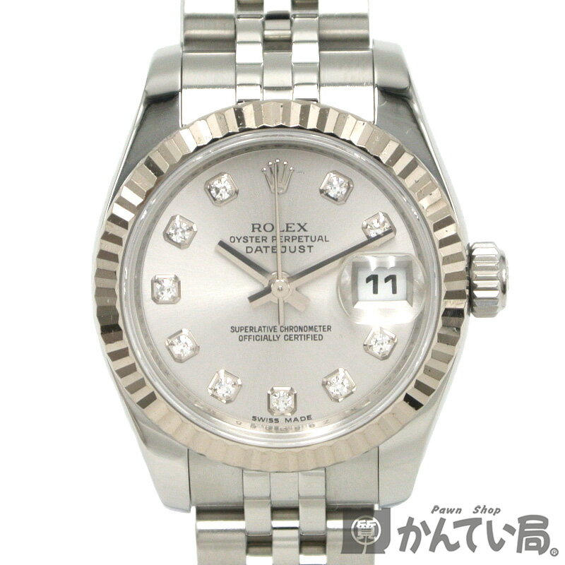 ROLEX【ロレックス】レディ デイトジ