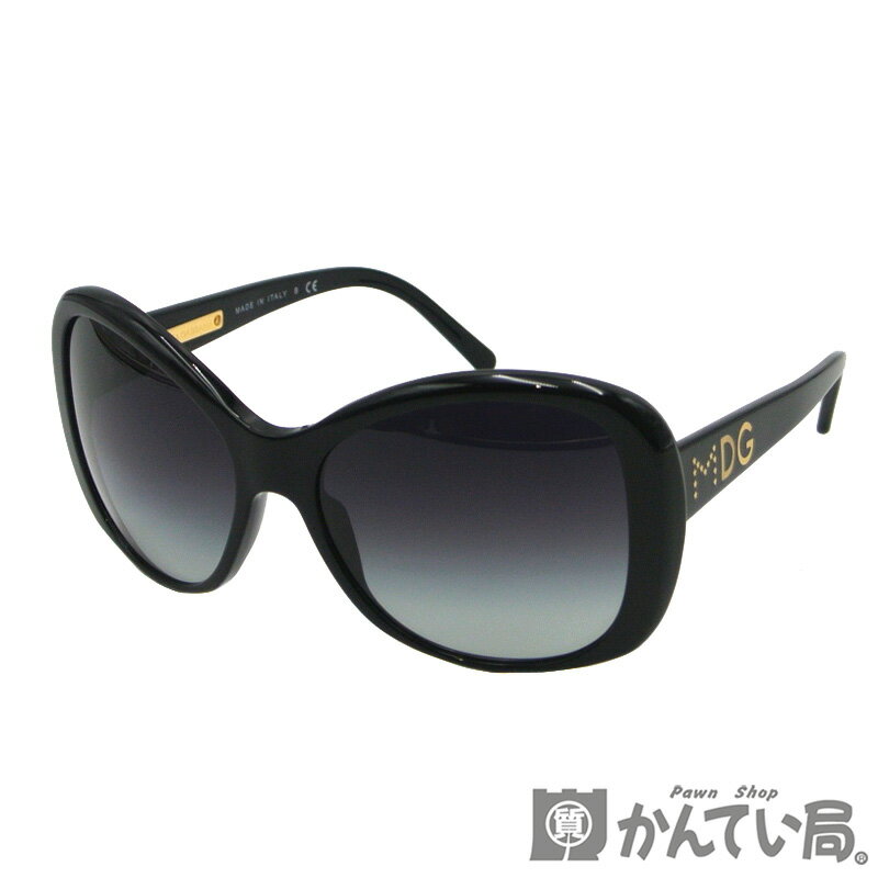 Go to 楽天市場 ( online shop : Japan )