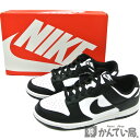 NIKE【ナイキ】ダンク ロー レトロ ホワイト×ブラック ローカットスニーカー サイズ：26.5cm 靴 メンズ DD1391-100【未使用品】USED-SS