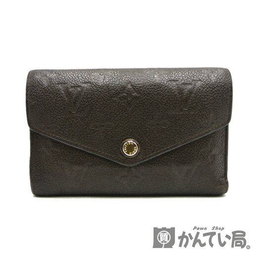 LOUIS VUITTON【ルイ・ヴィトン】M60543 ポルトフォイユ キュリーズ コンパクト 三つ折り財布 モノグラム・アンプラント テール ブラウン系【中古】USED-B LOUIS VUITTON【ルイ・ヴィトン】M60543 ポルトフォイユ キュリーズ コンパクト 三つ折り財布 モノグラム・アンプラント テール ブラウン系【中古】USED-B