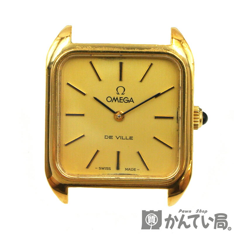 OMEGA【オメガ】DE VILLE デ・ビル ケースのみ 手巻き 時計 ゴールド 2針 アナログ【現状品】USED-B【質屋かんてい局名古屋西】