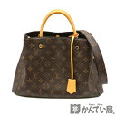 LOUIS VUITTON【ルイ・ヴィトン】M41056 モンテーニュMM モノグラム ハンドバッグ トートバッグ 2WAYバッグ 鞄 レディース【中古】USE...