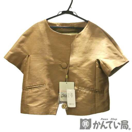 HERNO【ヘルノ】ジャケット ノーカラー 半袖 表記サイズ:44 レディース【極美品】USED-S HERNO【ヘルノ】ジャケット ノーカラー 半袖 表記サイズ:44 レディース【極美品】USED-S