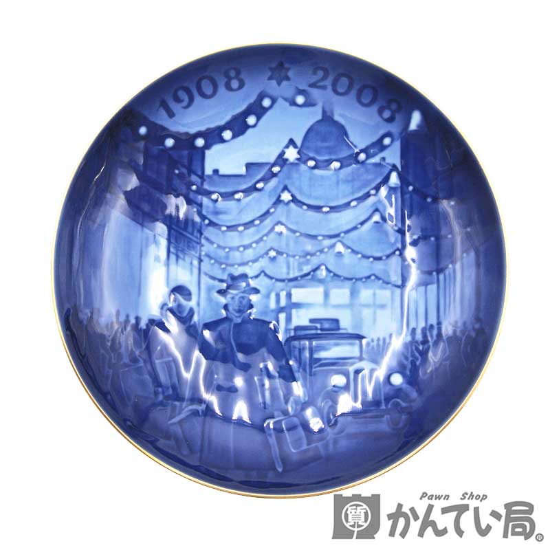 Ƥ̾ŲŹ㤨ROYAL COPENHAGENڥ륳ڥϡۥƥ˥ץ졼 No.1  ڥϡΥꥹޥ 1937ǯǡšUSED-ABפβǤʤ2,980ߤˤʤޤ