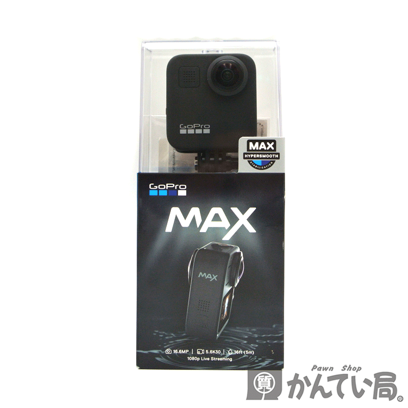 GoPro【ゴープロ】Max CHDHZ-201-FW デュアルレンズ アクションカメラ 防水 360度 手ブレ補正【未使用品】USED-SS