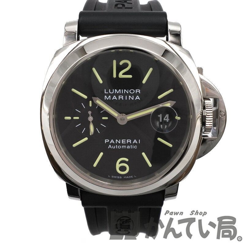 PANERAI【パネライ】ルミノール マリ