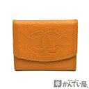 CHANEL【シャネル】コインケース ココマーク キャビアスキン イエロー系 小銭入れ 財布 ウォレット レディース【中古】USED-BC