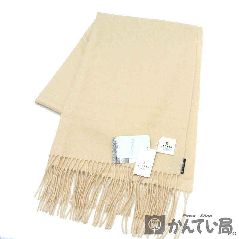 楽天市場】Lanvin(素材(生地・毛糸)カシミヤ)(マフラー 楽天市場】Lanvin(素材(生地・毛糸)カシミヤ)(マフラー
