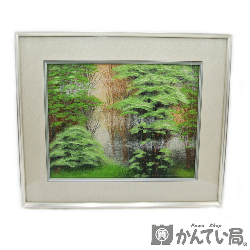 楽天市場】山内一生(アート・美術品・骨董品・民芸品|ホビー 楽天市場】山内一生(アート・美術品・骨董品・民芸品|ホビー