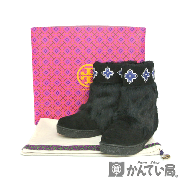 TORY BURCH【トリーバーチ】ラファイエット ブーツ ムートン ファー スエード ブラック 33148432 表記サイズ:6 23cm レディース【中古】【USED-SA】【質屋かんてい局名古屋西店】