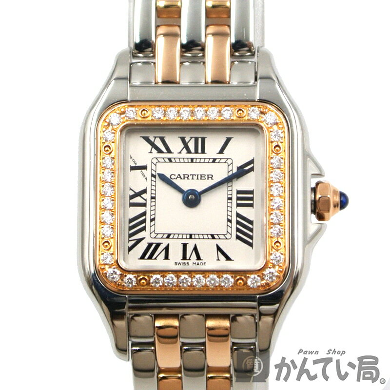 Cartier【カルティエ】パンテール ドゥ カルティエ SM W3PN0006 ダイヤモンドベゼル K18PG×SS レディース クオーツ 2針 腕時計 ウォッチ【中古】USED-A【質屋かんてい局名古屋西店】のサムネイル