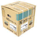 川本製作所 カワエース 60Hz 400W N3-406SHN N3形 100V 400W A8122306 川本ポンプ 【未使用品】【送料無料】 070810caxg-17613
