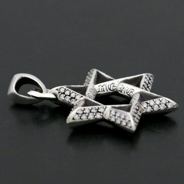 クロムハーツ【CHROMEHEARTS】【ラージ】【ダイヤモンド】スター オブ ダビデ チャーム / スター オブ ダビデ ペンダント / 23.8g【中古】17-5122
