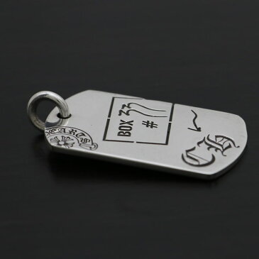 クロムハーツ【CHROMEHEARTS】【保証書付】【ラージ】青山20周年記念/ ドッグタグ /DOG TAG AOYAMA 20TH/29.2g 【中古】9-1075