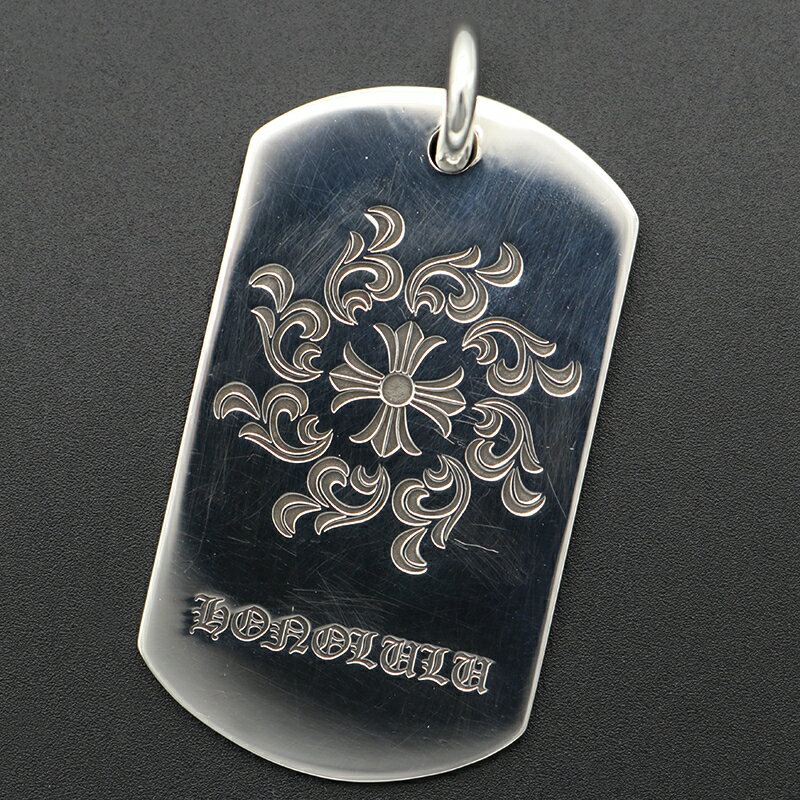 クロムハーツ 【CHROMEHEARTS】【ホノルル限定】【ラージ】ドッグタグ / CHプラス/ホースシュー/24.5g 【中古】133263
