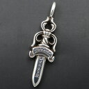 クロムハーツ 【CHROMEHEARTS】 ダブルダガーペンダント/21.6g 【中古】133346