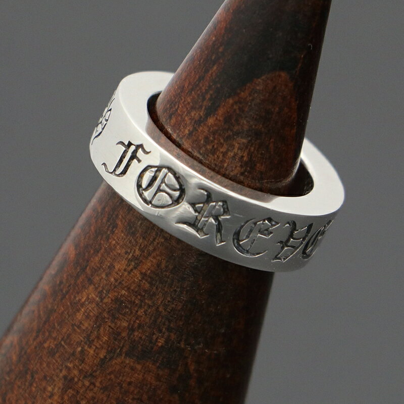 クロムハーツ【CHROMEHEARTS】【FOREVER】 CHフォーエバーリング / スペーサーリング / 6mm / 7号 / 9.14g【中古】131060