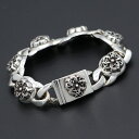 クロムハーツ【CHROMEHEARTS】ケルティックリンクブレスレット/6リンク/111.7g【中古】122523(4)