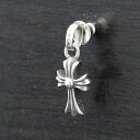 クロムハーツ【CHROMEHEARTS】 ベイビーファット クロスチャーム ピアス / ドロップピアス / 2.64g 【中古】13246