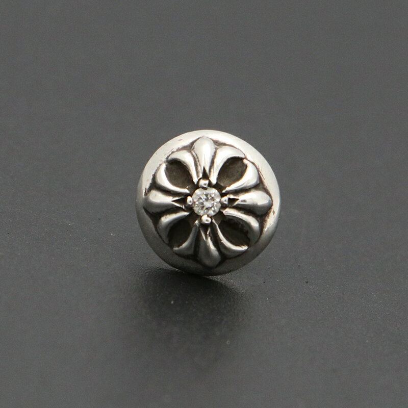 クロムハーツ 【CHROMEHEARTS】 【ダイヤモンド】クロスボール / スタッド ピアス /クロスボールピアス/ 1.44g 【中古】13996-1320...