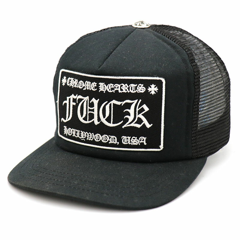 楽天市場】メッシュキャップ(ブランドクロムハーツ)(帽子 楽天市場】メッシュキャップ(ブランドクロムハーツ)(帽子