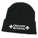 クロムハーツ【CHROMEHEARTS】【アクリル】ニットキャップ/ニット帽/ロゴ刺繍/ブラック【中古】132325