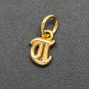 クロムハーツ【CHROMEHEARTS】【T】【22K】スタックイニシャルペンダント / チャーム / 1.19g【中古】133084
