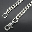 クロムハーツ【CHROMEHEARTS】【ロング】クラシックウォレットチェーン/1クリップ/225.1g【中古】131826