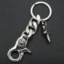クロムハーツ 【CHROMEHEARTS】 クラシックキーチェーン / キーリング / キーホルダー / ダガー / クリップ / ショート / 2リンク/ 5...