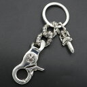 クロムハーツ 【CHROMEHEARTS】エクストラファンシーキーチェーン / キーリング / キーホルダー / ダガー / クリップ / ショート / 2リン...