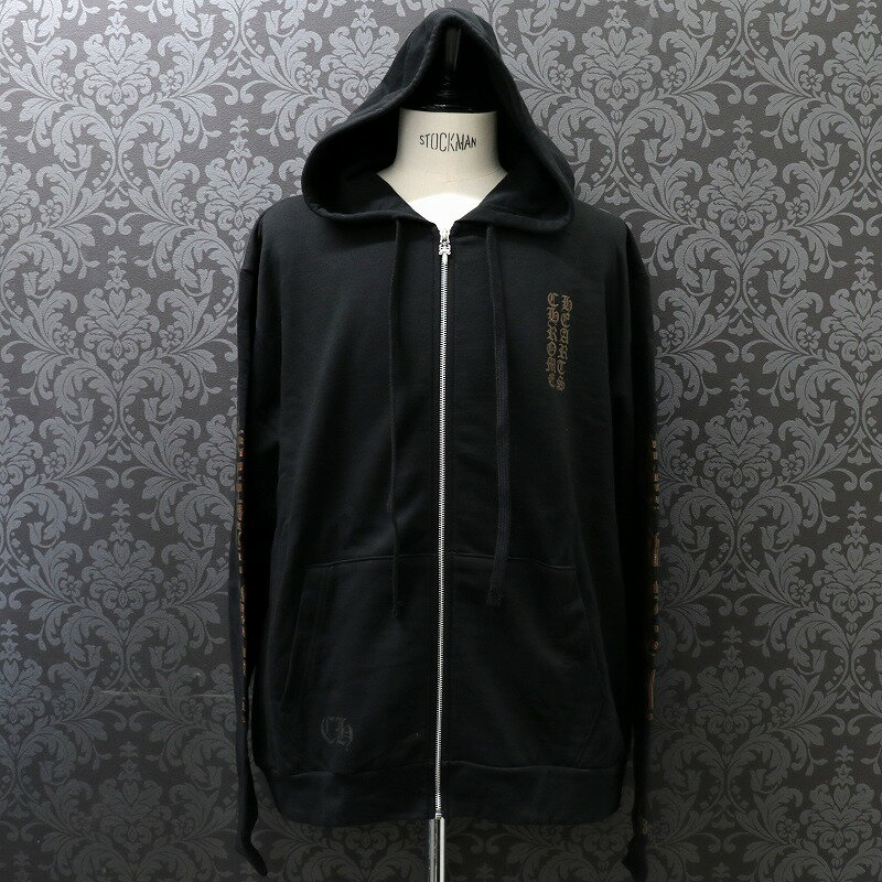 クロムハーツ【CHROMEHEARTS】【未使用