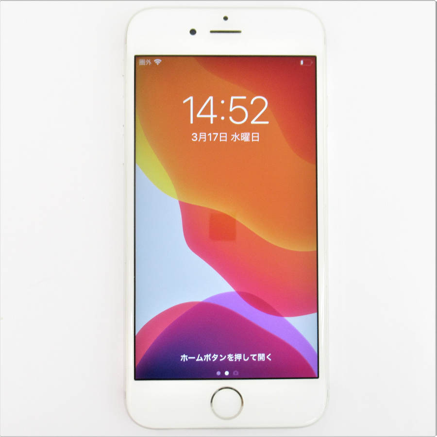 メンズ レディース【中古】 Apple アップル iPhone6s A1688 MKQP2／J シルバー キャリア docomo 【楽ギフ_包装選択】