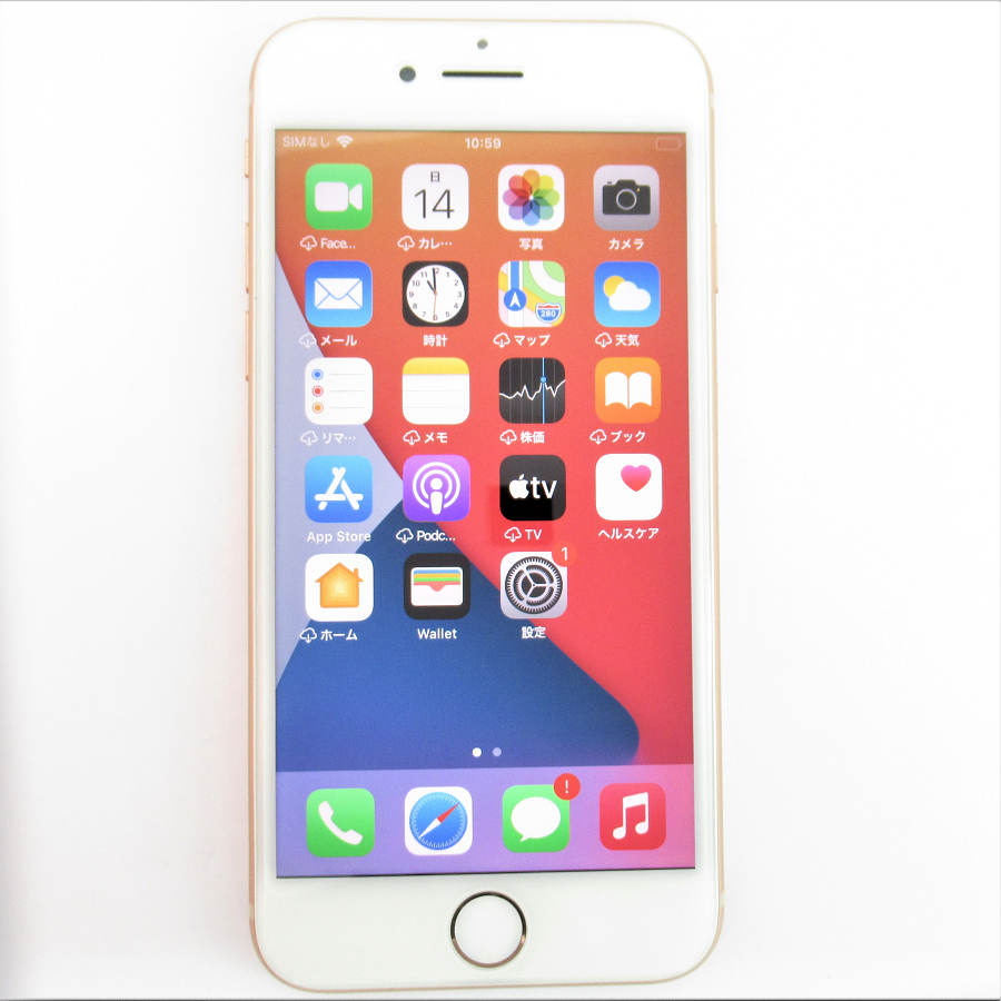 メンズ レディース【中古】 Apple アップル iPhone 8 256GB MQ862J／A ゴールド キャリア docomo 【楽ギフ_包装選択】