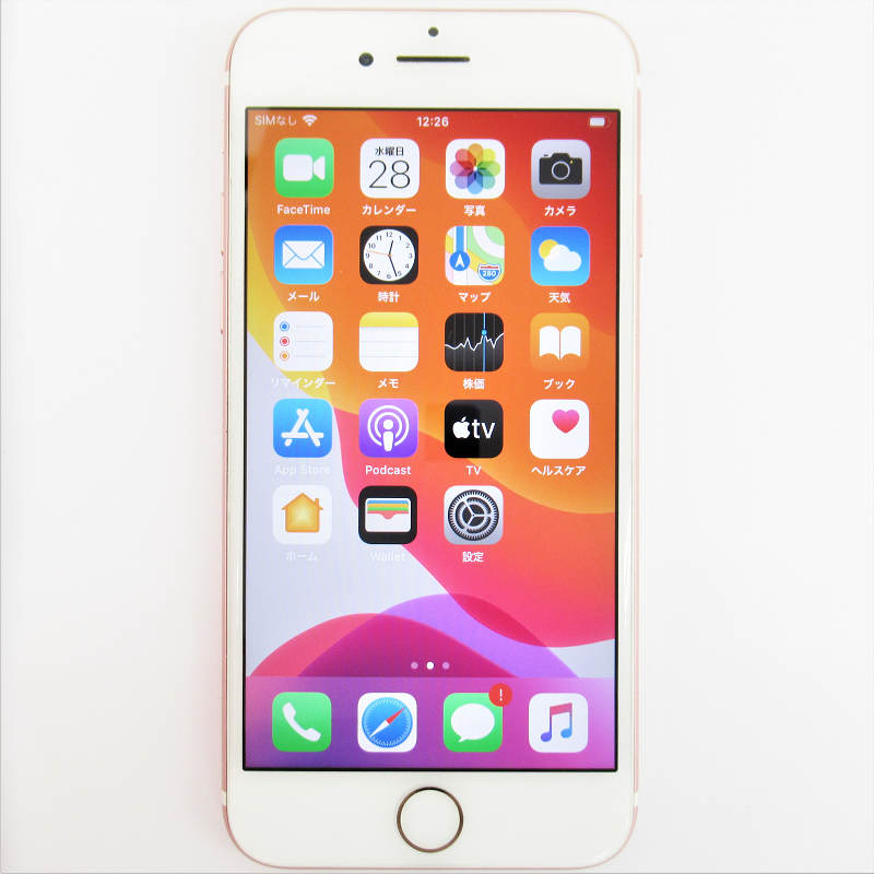 メンズ レディース【中古】 Apple アップル iPhone 7 128GB MNCM2J／A ローズゴールド キャリア softbank 【楽ギフ_包装選択】