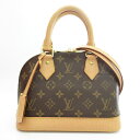 レディース【中古】 LOUIS VUITTON ルイ ヴィトン アルマBB M46990 モノグラム ハンドバッグ ショルダーバッグ 2WAYバッグ【楽ギフ_包...