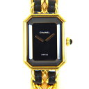 レディース時計【中古】 CHANEL シャネル H0001 プルミエール Mサイズ 箱 ギャランティーカード付【楽ギフ_包装選択】