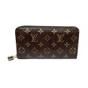 【中古】LOUIS VUITTON ルイヴィトン N80148 ジッピーウォレット パイソン モノグラム ブランド財布 サイフ ロングウォレット 長財布 エキゾチックレザー ルイヴィトンレアアイテム ヘビ革 USED- 質屋 かんてい局加古川店 A22-1820 001