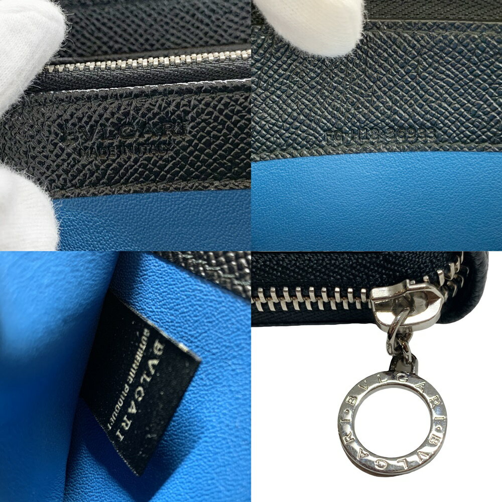 【中古】BVLGARIブルガリ36933ラウンドファスナー財布ウォレット長財布メンズUSED-A質屋かんてい局加古川店A22-0753005