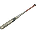 【未使用品】 SSK エスエスケイ SB3583TL39 SSKスカイビート 硬式バット 硬式用 USED-未使用品 質屋 かんてい局加古川店 A23-0223...