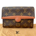 【中古】｜LOUIS VUITTON ルイヴィトン M51975 モノグラム アルシェ ウエストバッグ アルシュ ポーチ