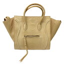 【中古】|CELINE セリーヌ ラゲージ ファントム ハンドバッグ トートバッグ パイソン レディース ベージュ系
