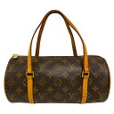 【中古】|LOUIS VUITTON ルイ ヴィトン M51386 パピヨン26 ハンドバッグ モノグラム レディース ブラウン系