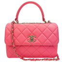 【中古】|CHANEL シャネル A92236 マトラッセ トップハンドルフラップバッグ 2WAYチェーンショルダーバッグ ラムスキン ピンク系 レディース
